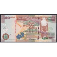 Замбия 20000 квача 2012 год (ZAMBIA 20000 kwacha 2012) P47h: UNC