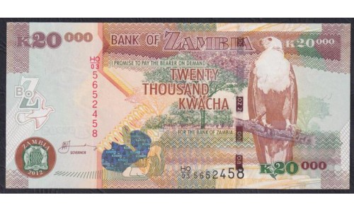 Замбия 20000 квача 2012 год (ZAMBIA 20000 kwacha 2012) P47h: UNC