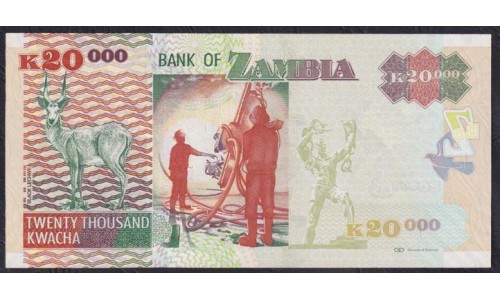 Замбия 20000 квача 2012 год (ZAMBIA 20000 kwacha 2012) P47h: UNC