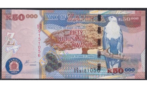 Замбия 50000 квача 2003 год (ZAMBIA 50000 kwacha 2003) P48a: UNC