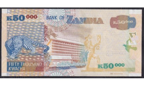 Замбия 50000 квача 2012 год (ZAMBIA 50000 kwacha 2012) P46h: UNC