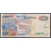 Замбия 50000 квача 2012 год (ZAMBIA 50000 kwacha 2012) P46h: UNC