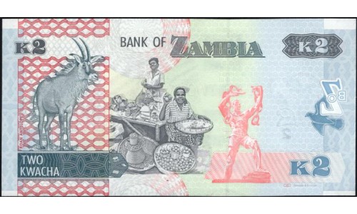 Замбия 2 квача 2012 год (ZAMBIA 2 kwacha 2012) P 49a : UNC 