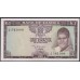 Замбия  1 квача 1968 года (ZAMBIA  1 kwacha 1968) P 5: UNC