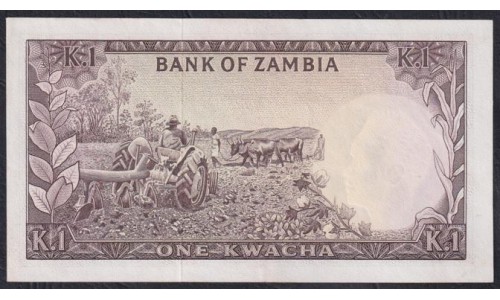 Замбия  1 квача 1968 года (ZAMBIA  1 kwacha 1968) P 5: UNC