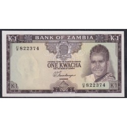 Замбия 1 квача ND (1969 год) (ZAMBIA 1 kwacha ND (1969)) P 10b: UNC