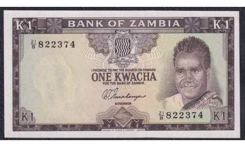 Замбия 1 квача ND (1969 год) (ZAMBIA 1 kwacha ND (1969)) P 10b: UNC