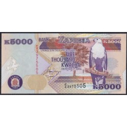 Замбия 5000 квача 1992 год (ZAMBIA 5000 kwacha 1992 g.) P41a:Unc
