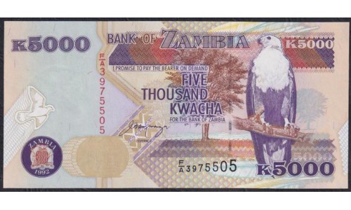 Замбия 5000 квача 1992 год (ZAMBIA 5000 kwacha 1992 g.) P41a:Unc