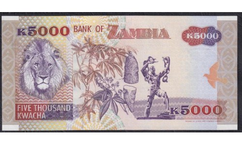 Замбия 5000 квача 1992 год (ZAMBIA 5000 kwacha 1992 g.) P41a:Unc