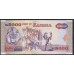 Замбия 5000 квача 1992 год (ZAMBIA 5000 kwacha 1992 g.) P41a:Unc
