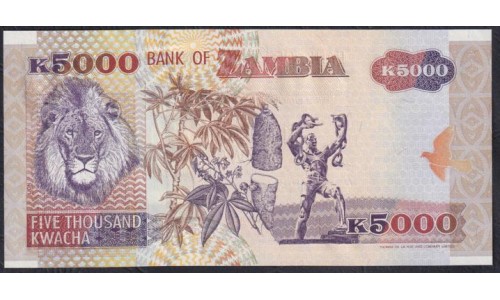 Замбия 5000 квача 2001 (ZAMBIA 5000 kwacha 2001) P 41b: UNC