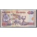 Замбия 5000 квача 2001 (ZAMBIA 5000 kwacha 2001) P 41b: UNC