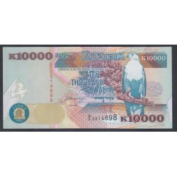 Замбия 10000 квача 1992 год (ZAMBIA 10000 kwacha 1992) P 42a: UNC