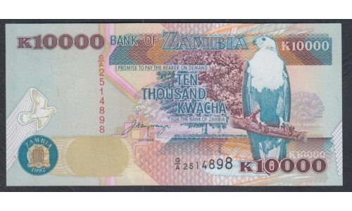 Замбия 10000 квача 1992 год (ZAMBIA 10000 kwacha 1992) P 42a: UNC