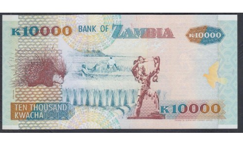 Замбия 10000 квача 1992 год (ZAMBIA 10000 kwacha 1992) P 42a: UNC