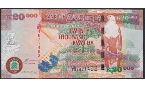 Замбия 20000 квача 2006 год (ZAMBIA 20000 kwacha 2006) P47c: UNC