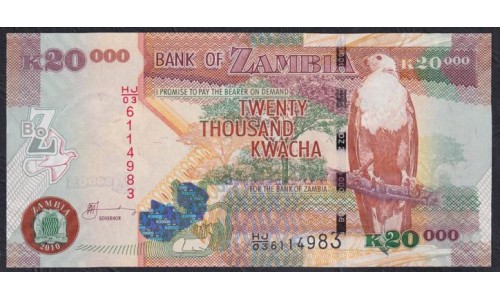 Замбия 20000 квача 2010 год (ZAMBIA 20000 kwacha 2010) P47e: UNC