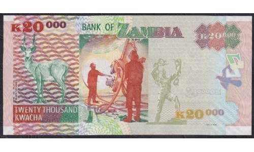 Замбия 20000 квача 2010 год (ZAMBIA 20000 kwacha 2010) P47e: UNC