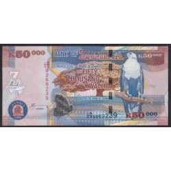 Замбия 50000 квача 2006 год (ZAMBIA 50000 kwacha 2006) P48b: UNC