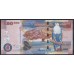Замбия 50000 квача 2006 год (ZAMBIA 50000 kwacha 2006) P48b: UNC