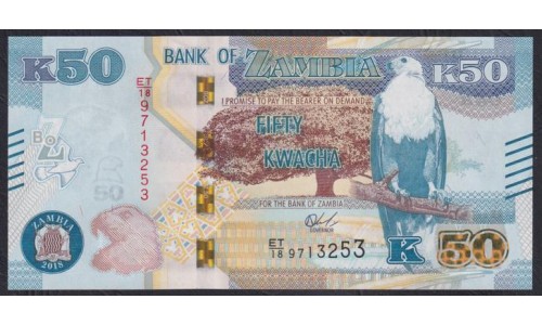 Замбия 50 квача 2015 год (ZAMBIA 50 kwacha 2015) P 60(2): UNC