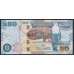 Замбия 50 квача 2015 год (ZAMBIA 50 kwacha 2015) P 60(2): UNC