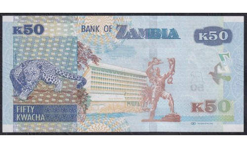 Замбия 50 квача 2015 год (ZAMBIA 50 kwacha 2015) P 60(2): UNC