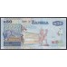 Замбия 50 квача 2015 год (ZAMBIA 50 kwacha 2015) P 60(2): UNC