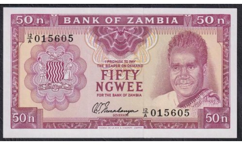 Замбия 50 нгве ND (1969 год) (ZAMBIA 50 ngwee ND (1969) P 9a: UNC