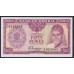 Замбия 50 нгве ND (1969 год) (ZAMBIA 50 ngwee ND (1969) P 9a: UNC