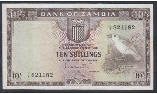 Замбия  10 шиллингов 1964 года (ZAMBIA  10 Shillings 1964) P 1: VF/XF