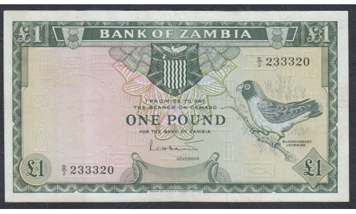 Замбия  1 фунт 1964 года (ZAMBIA  1 pound 1964) P 2: XF