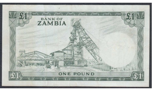 Замбия  1 фунт 1964 года (ZAMBIA  1 pound 1964) P 2: XF