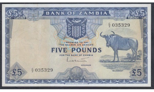 Замбия 5 фунтов ND (1964 год) (ZAMBIA 5 pounds ND (1964 g.)) P 3: XF/aUNC