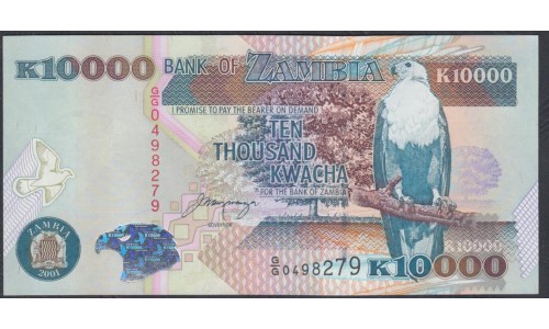 Замбия 10000 квача 2001 (ZAMBIA 10000 kwacha 2001) P 42b : UNC