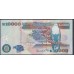 Замбия 10000 квача 2001 (ZAMBIA 10000 kwacha 2001) P 42b : UNC