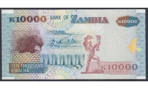 Замбия 10000 квача 2001 (ZAMBIA 10000 kwacha 2001) P 42b : UNC