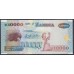 Замбия 10000 квача 2001 (ZAMBIA 10000 kwacha 2001) P 42b : UNC