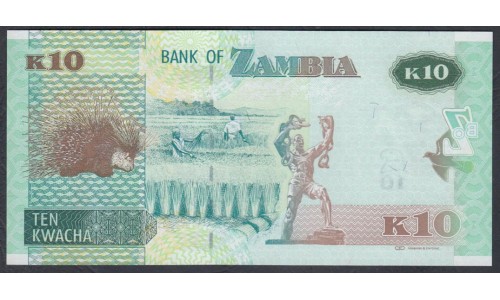 Замбия 10 квача 2015 год (ZAMBIA 10 kwacha 2015) P58a: UNC