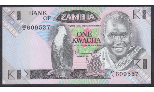 Замбия 1 квача ND (1980 - 1988 год) (ZAMBIA 1 kwacha ND (1980 - 1988 g.)) P23a:Unc