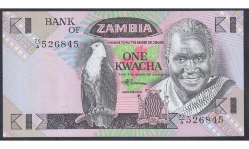 Замбия 1 квача ND (1980 - 1988 год) (ZAMBIA 1 kwacha ND (1980 - 1988 g.)) P 23b: UNC