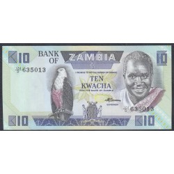 Замбия 10 квача ND (1980 -88 год) (ZAMBIA 10 kwacha ND (1980 -88 g.) P 26e: UNC