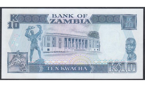 Замбия 10 квача ND (1989 - 91 год) (ZAMBIA 10 kwacha ND (1989 - 91) P 31b: UNC