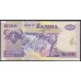 Замбия 100 квача 2006 год (ZAMBIA 100 kwacha 2006) P 38e: UNC