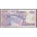 Замбия 100 квача 2009 год (ZAMBIA 100 kwacha 2009) P 38h: UNC