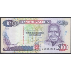 Замбия 100 квача ND (1991 год) (ZAMBIA 100 kwacha ND (1991) P 34а: UNC