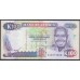 Замбия 100 квача ND (1991 год) (ZAMBIA 100 kwacha ND (1991) P 34а: UNC