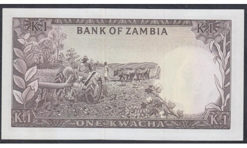 Замбия  1 квача 1968 года (ZAMBIA  1 kwacha 1968) P 5: UNC