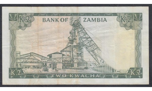 Замбия 2 квача 1968 года (ZAMBIA 2 kwacha 1968) P 6: XF